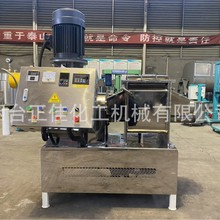 �S��ֱ��100LʳƷ�����P���ϙC�����ϙC늼ӟ���ϙC�����