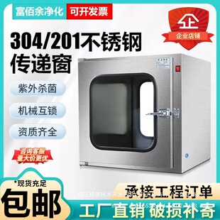 304���P䓂��f����Cе�p�T���i���⾀�����ǻ�\���ǘˌ�������