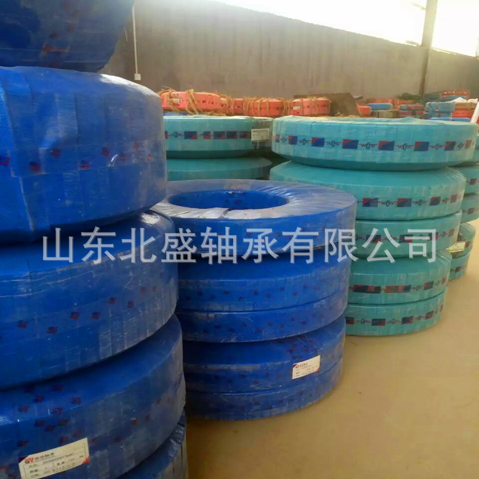 LYC洛阳工艺大型特大双列圆锥滚子轴承北盛供应352048--2097148