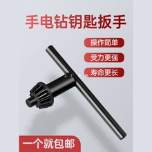 ȫ耳װ荊A^̨֘ĥC_^ж