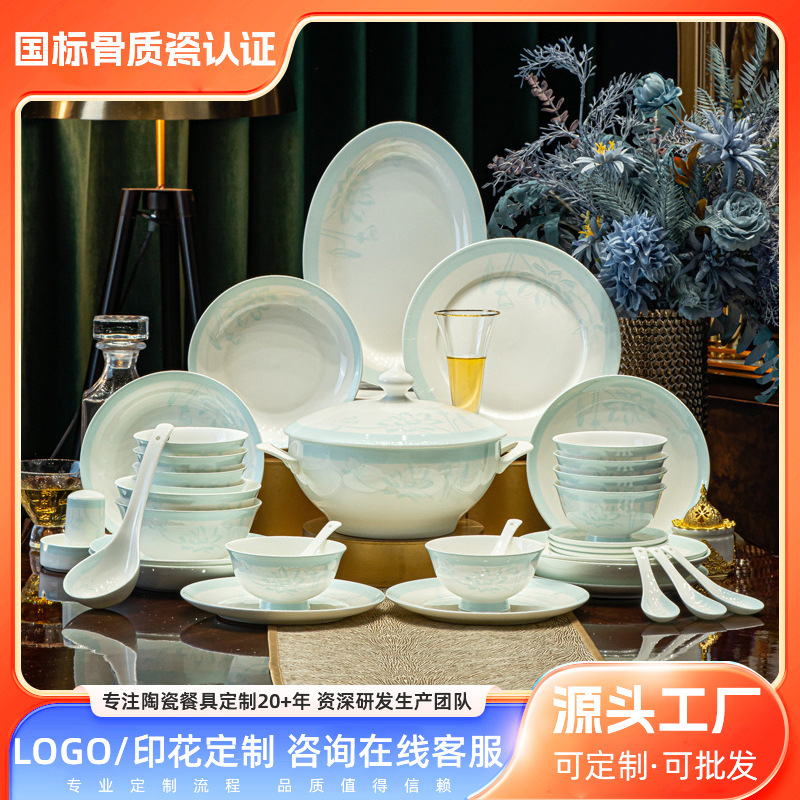 Tangshan Bone China Tableware Set Customized Underglaze Color Ceramic Bowls, Chopsticks and Plates Chinese Dishes Set 2025 New Style