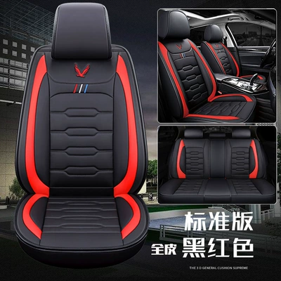 Car Seat Cover Four Seasons Universal | Four Seasons Pad - black-and-red-standard-full-leather-standard-full-leather