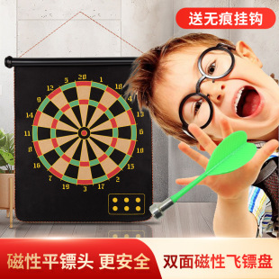 �w�S�P���F��ͯ�w�˰������I��ِ�˰д��԰�ȫ����ܛʽ�w�S�P���b