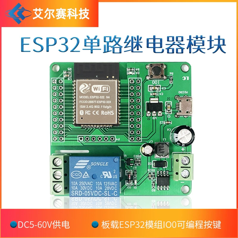 DC5-60V питание ESP32 с одним релейным модулем Плата разработки ESP32 ESP32-WROOM