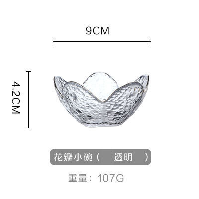 フルーツボウル日本式ガラスサラダボウル金辺かわいいシングルデザートボウル家庭用小皿ハンマー桜花びらボウル|undefined