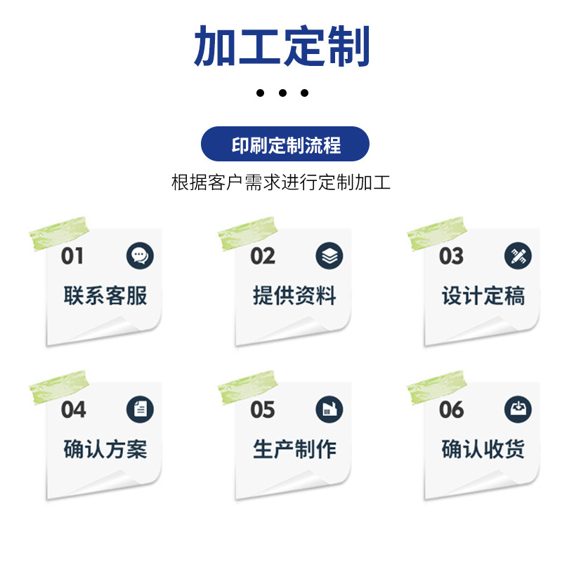 平口袋详情_06.jpg