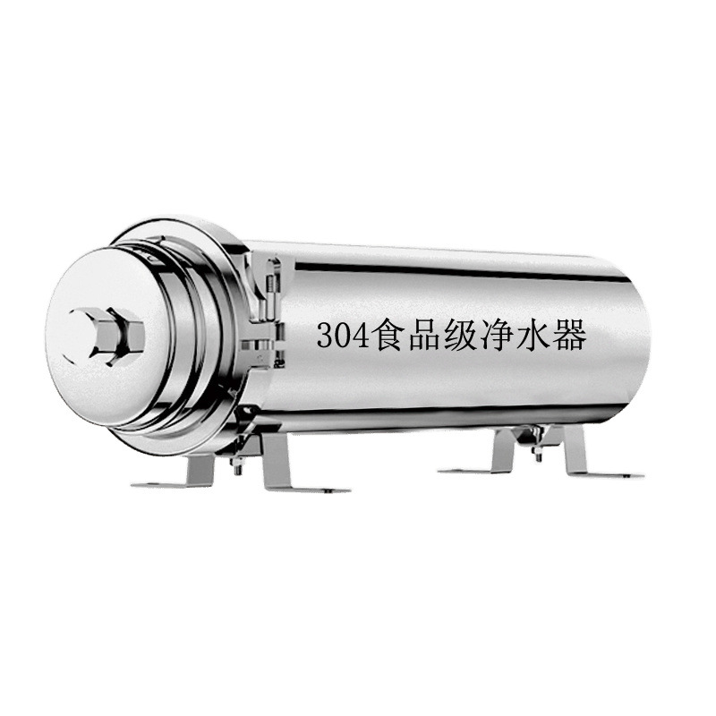 Purificador de agua central de la casa cocina de bebidas directas domésticas gran flujo de agua del grifo rural agua de pozo fábrica de filtración de lodo amarillo