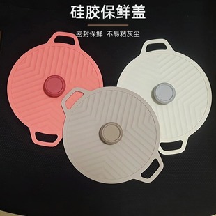 ���䱣�r����ζ�f���w��΢���t�ܷ��w���z������w�๦�ܷ��m�P�w