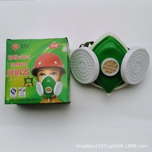 ���N301xk���m���� ���w�������� �b�޴�ĥ���V ú�V�ۉm