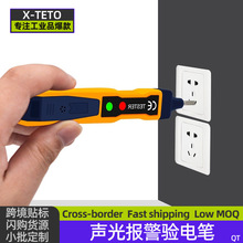 �ǽ��|�Б��y늹P�����늹P����늹P����c����ԇ늹P