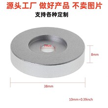 CNC�ӹ����غ����X45�D��Ƭ�m���� ��Ƭ��߾��� LP���z���C���