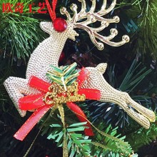 圣诞节装饰品电镀圣诞驯鹿铃铛小鹿带铃铛圣诞树挂件装饰道具批发