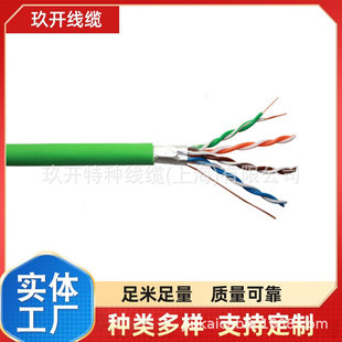�O�ؾW���Դ  �C�Ͼ��W���Դ����һ 8о0.5�W��+2x0.5�Դ��