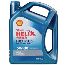 ƷShell/ϲ{HX7-Plus 5W-30ȫϳəCSP m4L