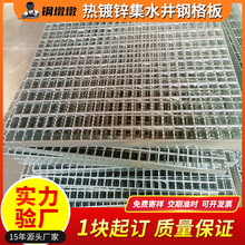 ����\䓸�弯ˮ���wƽ̨����̤������ˮ����ˮ���w�宐�θ�ɺ��