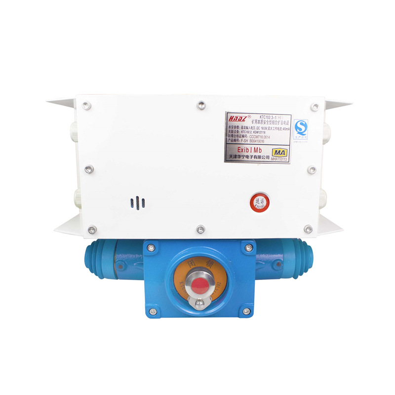 现货销售 天津华宁KTC102.3-1(HI)矿用本质安全型组合扩音电话