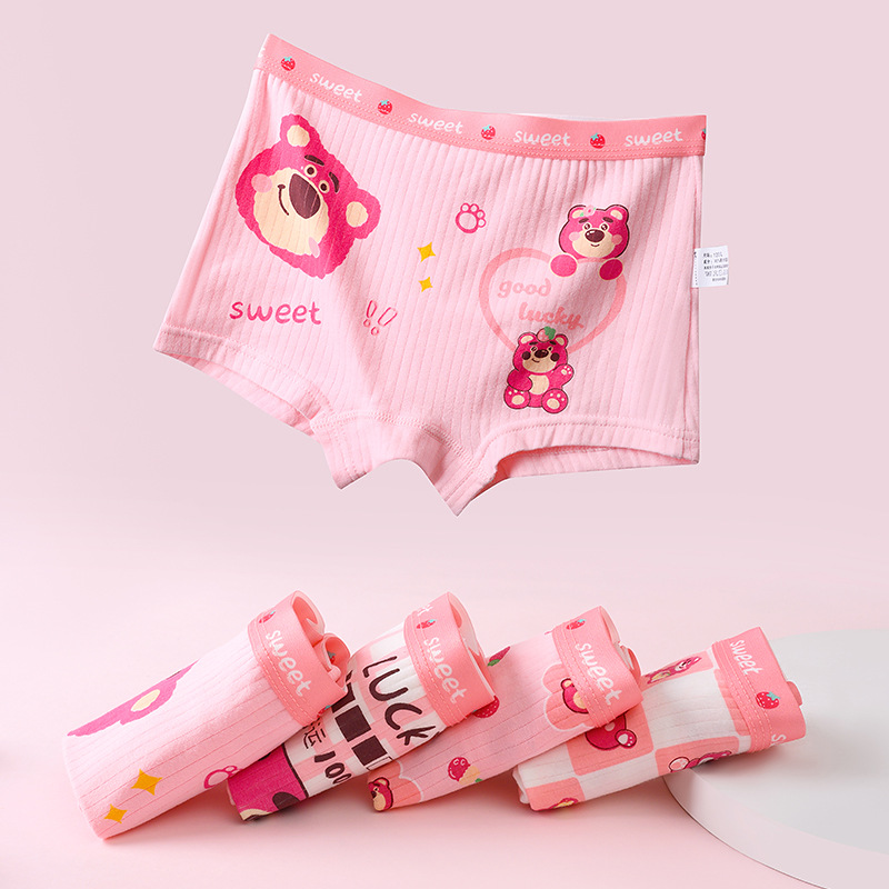 Seleccione estrictamente pantalones infantis de algodón para bebés femeninos de clase A sin algodón 7A antibacteriano para niños pequeños estudiantes de ángulo plano