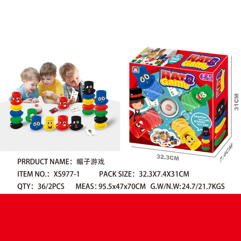 Cross-Border Export Amazon Children's Tabletop Game Toys Balance Competition Speed Stacking Cup Whack-A-Mole Domino Puzzle Cross-Border Export Amazon Children's Tabletop Game Toys Balance Competition Speed Stacking Cup Whack-A-Mole Domino Puzzle