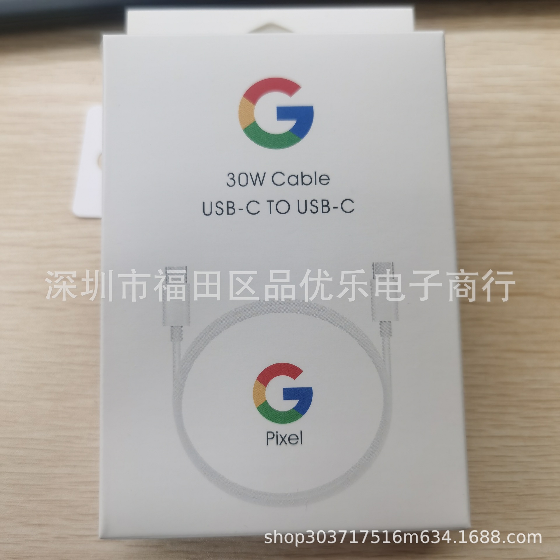 微信图片_20250322150559