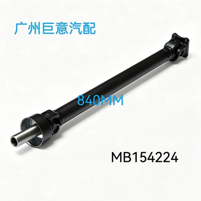 Mitsubishi Pajero V31 ön ötürücü mili üçün MB154224