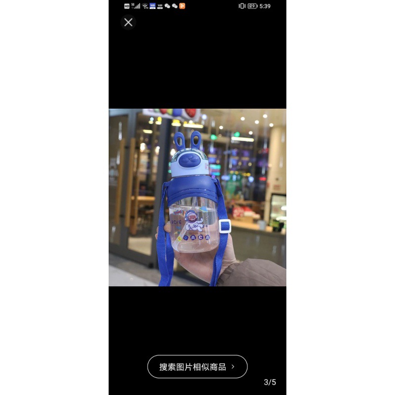 Taza de agua Selleya, nuevo diseño de regalo, taza de agua de belleza, taza con pajita para niños.