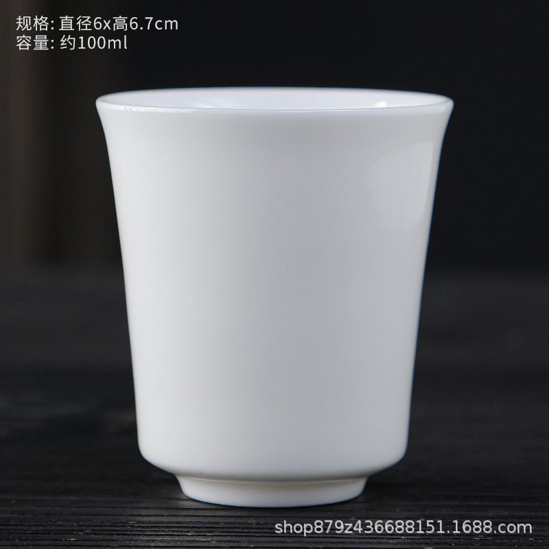 난초 향기 컵 (순백색)