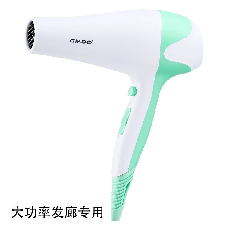 2024新型電気ドライヤー家庭用サイズパワー理髪店学生寮用マイナスイオン冷熱風筒がない|undefined