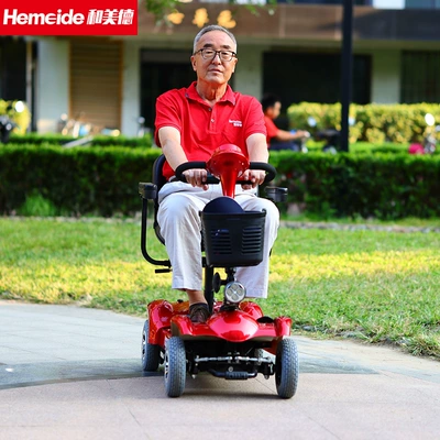 elderly scooter, Qatlanan elektrik velosipedlər