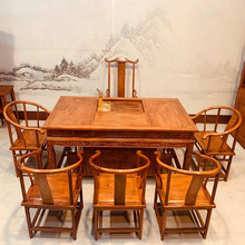 红木家具刺猬紫檀茶桌椅组合中式功夫茶台茶几实木泡茶桌现代禅意