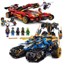 兼容乐高积木幻影忍者新品雷霆突击战车人仔男孩子拼装玩具