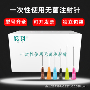 �t��һ����ʹ�ßo��ע����^4.5/5/6/7/9/12̖ᘴ������ƛ_ϴ���