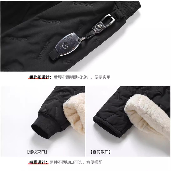 Warm windproof waterproof winter trousers