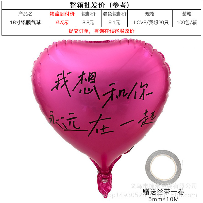 Flor abrazo cubo mini tulipán abrazo cubo pequeño cilindro conjunto tres flores redondas caja de regalo caja de ramo