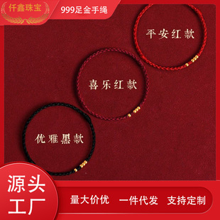 Ǫ���錚999���1314��H�t�K���Ůһ��һ���ŷ��D�\����\���K