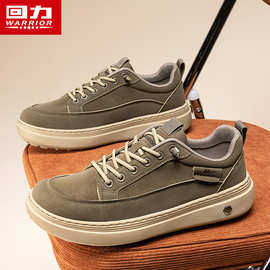 回力男鞋2026春季新款青少年运动休闲潮鞋子松紧带皮面百搭板鞋男