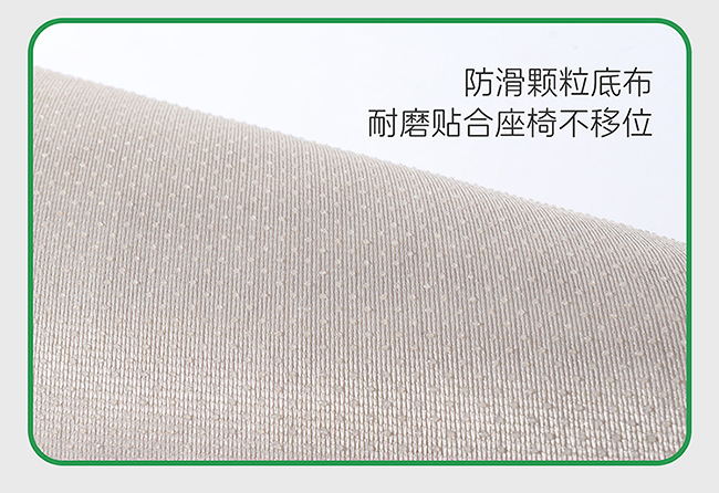 Electric Vehicle Resin Jade Sun Protection Mat Waterproof Heat Insulation Rainproof Seat Cushion Scooter Motorcycle Summer Sun Protection Seat Cushion