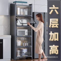 厨房置物架落地多层锅具收纳柜微波炉多功能橱柜窄缝储物柜