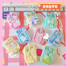 卡套可愛多功能指甲鉗套裝指甲鉗兩件套女生美甲工具便攜指甲鉗