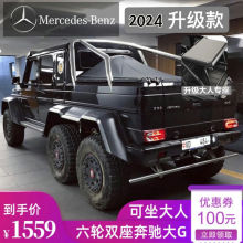 ���Y��ͯ늄���܇��݆��݆�������܇���������p�˴�Gͯ܇С��܇