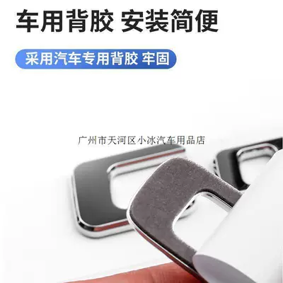 Car logo drive logo Mercedes car sticker