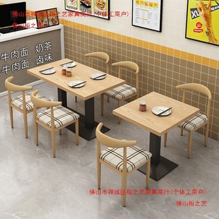 С�����^������Ͳ������νM���̲���Ʒ��͏d�������ý�����