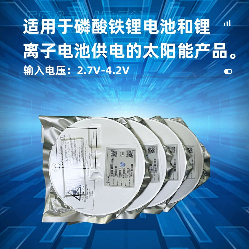 Солнечный светодиодный драйвер чип Yuxin YX8180 SOT23-5 для светодиодной лужайки, с питанием 3.2V/3.7V, опциональный источник питания