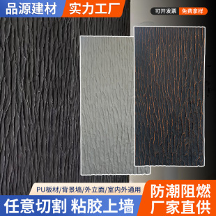 ���S�F؛PUӢ���mľʯƤ��ľ�y�p�|Ģ��ʯ�������b�ʯ���Ļ��u