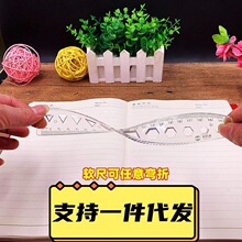 С�W��ܛֱ�� 20cm�۲����ֱ�ӏ�����߲��˾������L���߿ɴ��l