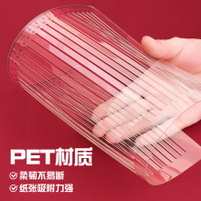 ����ܛ�ߴ���⻮��0.9cm/1cm�W����ԇ���î��M���o��a4��ܛ��