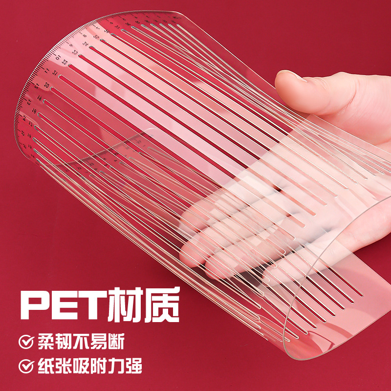 Examen de ingreso de posgrado Regla suave Rejilla sin Línea 0,9 cm/1cm Examen de estudiante Pintura especial Línea horizontal Línea inconsútil A4 Regla suave