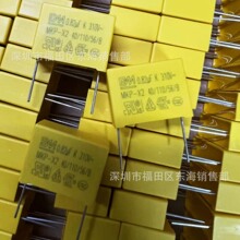 BM ��Ҏ���X2 0.82uF 275V/310VAC 824K �_��P22.5mm MKP-X2