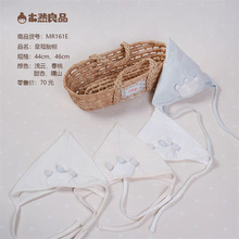 ľȻ��Ʒ2026������Ůͯ��ͯ���L����ʹ�̥ñMR161E