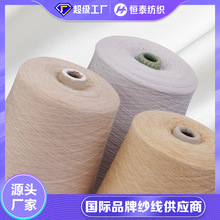 �a̩�S�����l28NM/2����ܛ��]ɫ�� ȾɫACRYLIC��]����