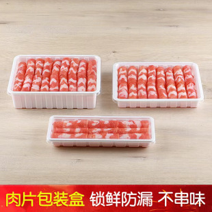 ������팣��һ���԰��b�������ܷ�������汣�r�л��ʳ�ı��r��